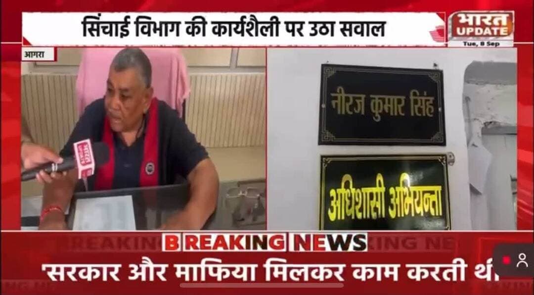 मानकों को ताक पर रखकर बनीं पुलियाएं, विभागीय अधिकारियों की भूमिका पर उठे सवाल
