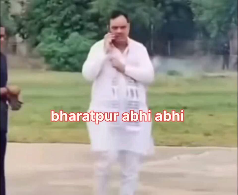 वाह! पीएसओ साहब मजे बांध दिए..
सीएम भजनलाल शर्मा का मोबाइल गिरते-गिरते बचा.. पीएसओ ने दिखाई गजब की फुर्ती!