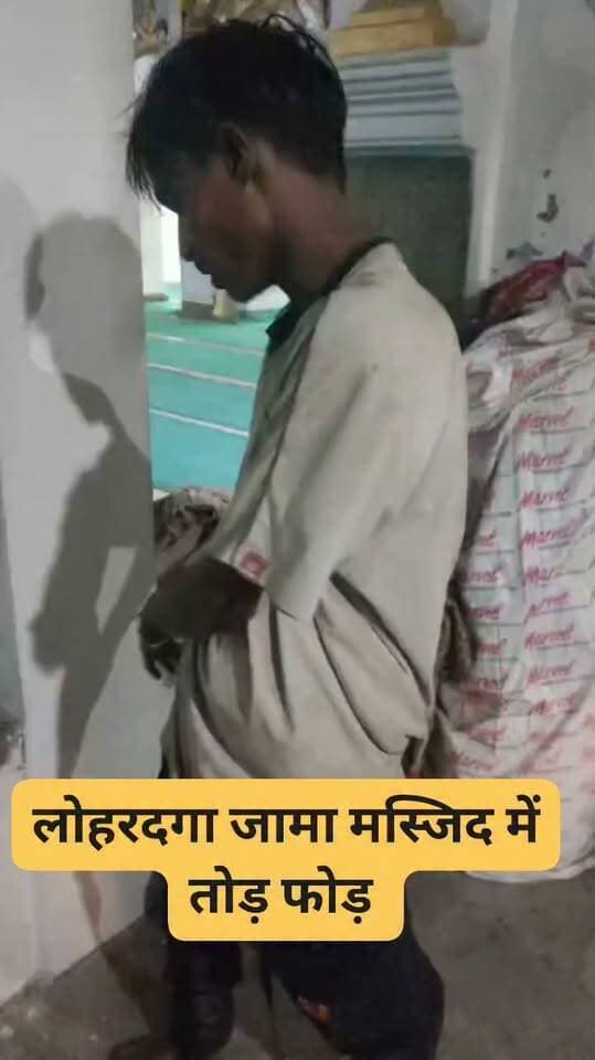 पुलिस पकड़ लिया है