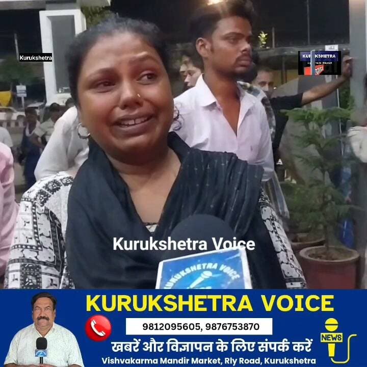 डीजे को लेकर कल आपस में हुए विवाद में घायल हुई औरत की तबीयत बिगड़ने पर सरकारी अस्पताल में हुआ हंगामा,डीजे को लेकर हुए विवाद पर सोरगीर बस्ती वासियों ने पुलिस पर सही कार्रवाई न करने के लगाए आरोप #kurukshetravoice
