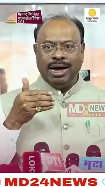 शेतकऱ्यांना मोठा दिलासा! केवळ ५०० रुपयांत होणार ‘भावबंदी’ची रजिस्ट्री; महसूलमंत्री बावनकुळे...