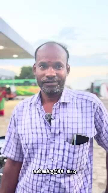 kallakurichi petrol giveaway winner..3