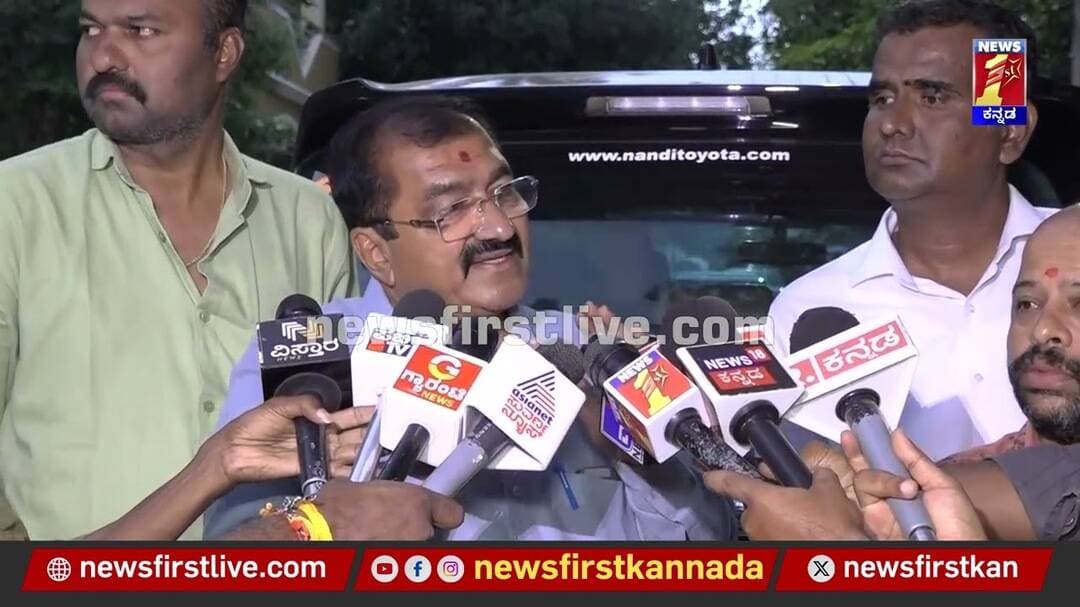 BP Harish : ಭ್ರಷ್ಟಾಚಾರ ಬಯಲಿಗೆಳೆಯುತ್ತಿರೋದೇ ನಾನು, ಉಳಿದವರೆಲ್ಲ ಮ್ಯಾಚ್ ಫಿಕ್ಸಿಂಗ್ |@newsfirstkannada