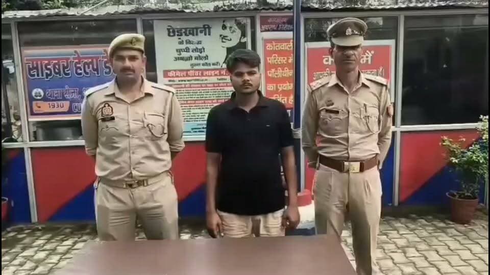 सीतापुर का युवक शाहजहांपुर हुआ गिरफ्तार किस केस में गया जेल देखिए लाइफ रिपोर्ट