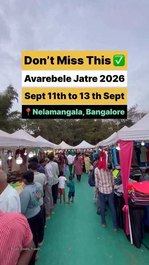 📍KEB Office Opposite ground Near Sukhi Bhava Hotel , Nelamangala
Sept 11th to 13th
Stall Booking:- 98443 20789
#nelamangala #nelamangala_bengaluru #nelamangala😍😘 #thingstodoinbangalore #bangalorefoodies