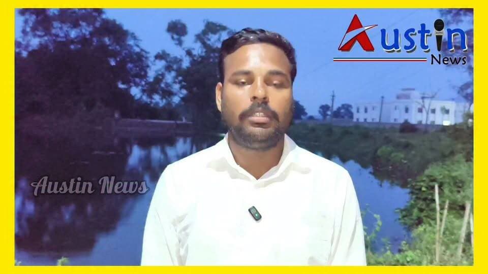 #ଝିଅ_ସପକ୍ଷରେ_ବାପା_ବିପକ୍ଷରେ
ଗ୍ରହଣ କରିବେ ତ ଓଡ଼ିଶାବାସୀ ? MMDR ଆକ୍ଟକୁ ନେଇ ଯାହାକୁ ବିରୋଧ କରୁଛନ୍ତି ଓଜେସି ସଭାପତି,ସେଇ ଦଳକୁ ରାଜ୍ୟ ସଭା ନିର୍ବାଚନରେ ଭୋଟ ଦେଇନଥିଲେ ତ ଝିଅ ? ଯାହାକୁ ନେଇ ଉଠିଛି ପ୍ରଶ୍ନ ?
#ChandikholStrike
#OJCStrike
#KTKBarabatiMLA
#SofiaFirdus
#RajyaSabhaElection
#MMDRAct
#MohhmmedMoquimm
#AmbulanceStop
#OJCProtest
#ChandikholMeeting
#AustinNews
#OdishaNews