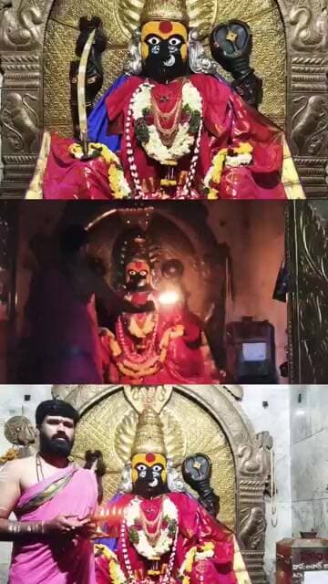 08/09/2026 మంగళవారం మహా మంళలహారతి*