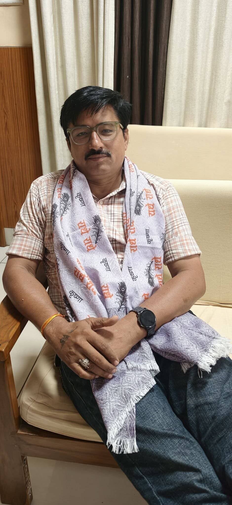 राधे राधे