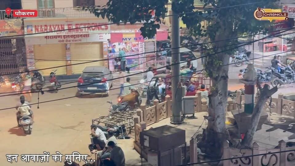 थार क्रॉनिकल के हिडन कैमरा ने कैद की गाँधी चौक की आम चर्चा , लोगों की गोपनीयता का रखा गया है पूरा ध्यान ।