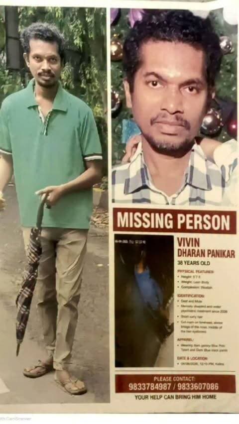 Missing