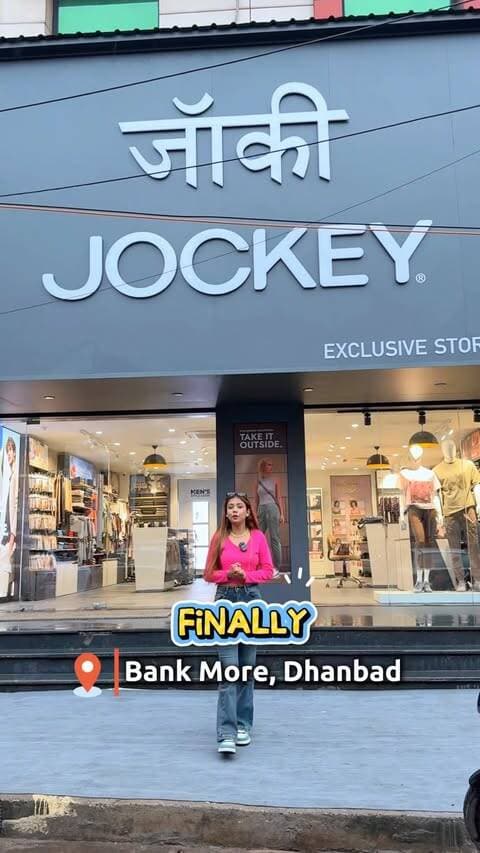 Jockey ka original & complete lifestyle collection ab Dhanbad ke Bank More mein! 🛍️✨
Men, Women & Kids ke liye fresh & newly arrived collection — sab kuch ek hi trusted showroom par. ❤️
📍 Jockey Showroom, Bank More, Dhanbad
☎️9263116892
#dhanbad #jharkhand #reels #jockey #undergarment