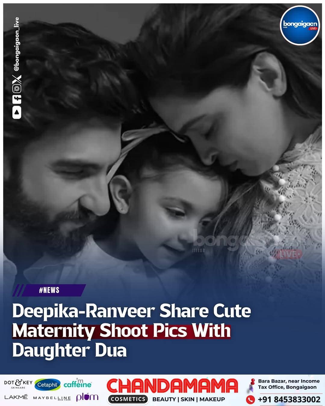 Bollywood couple Deepika Padukone and Ranveer Singh, who are expecting their second child, shared heartwarming pictures from their maternity shoot featuring daughter Dua. “Baby Dua and our hearts are getting bigger! Thank you for your blessings,” the couple wrote in the caption.