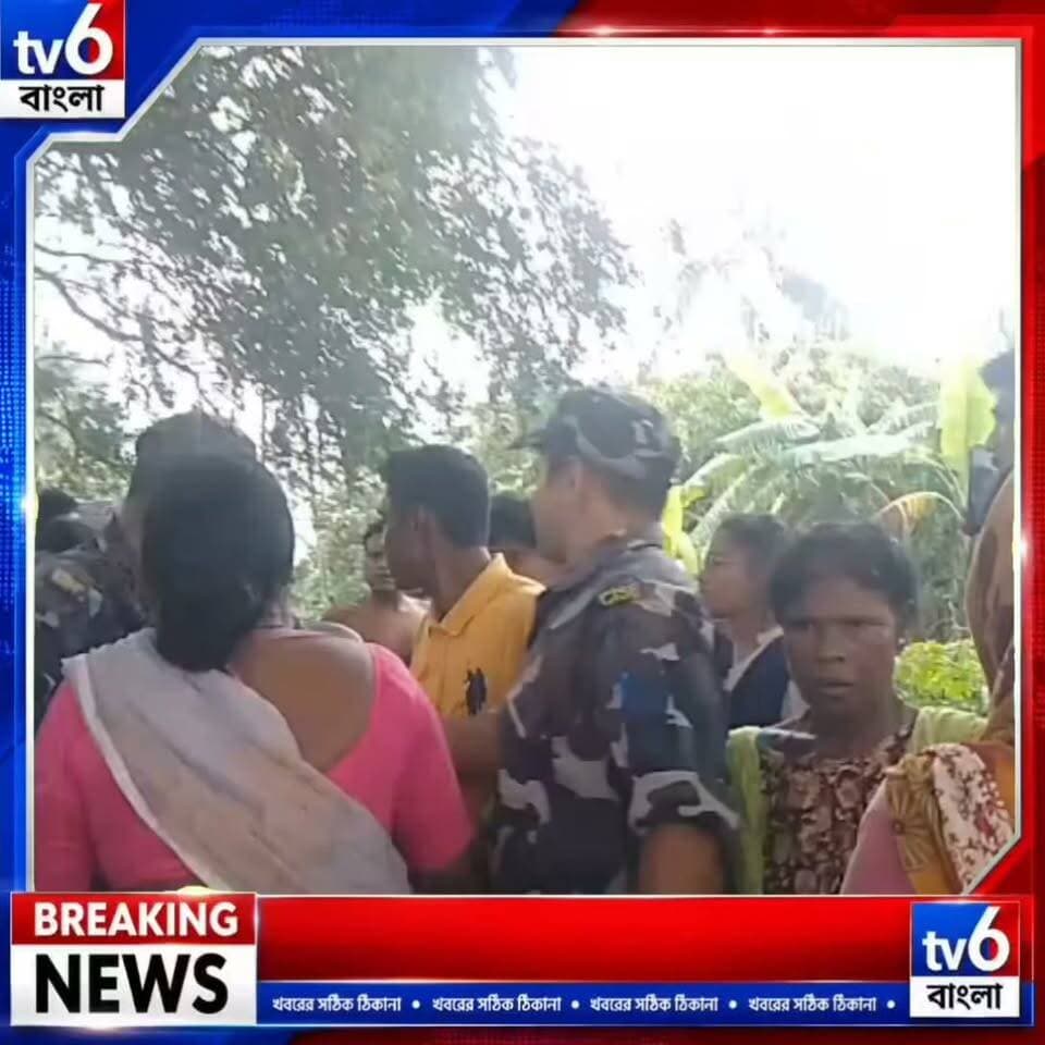 আদালতের রায় অমান্য করে সংঘর্ষ? শরিকি বিবাদে ভাইরাল বিধায়ক রেখা পাত্রের রনংদেহি মূর্তি।
#tv6বাংলা #fpyシviralfypシ゚viralシalシ #reelsviralシ #viralreels #fypシ゚ #fyp #hashtag #hashtag
