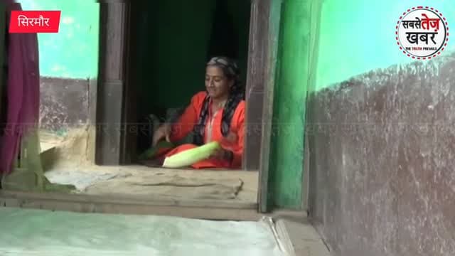 सिरमौर की प्राचीन लोकपरंपरा डगैली उत्सव पर शोध: पद्मश्री विद्यानंद सरैक और जोगेंद्र हाब्बी ने साझा की जानकारी...