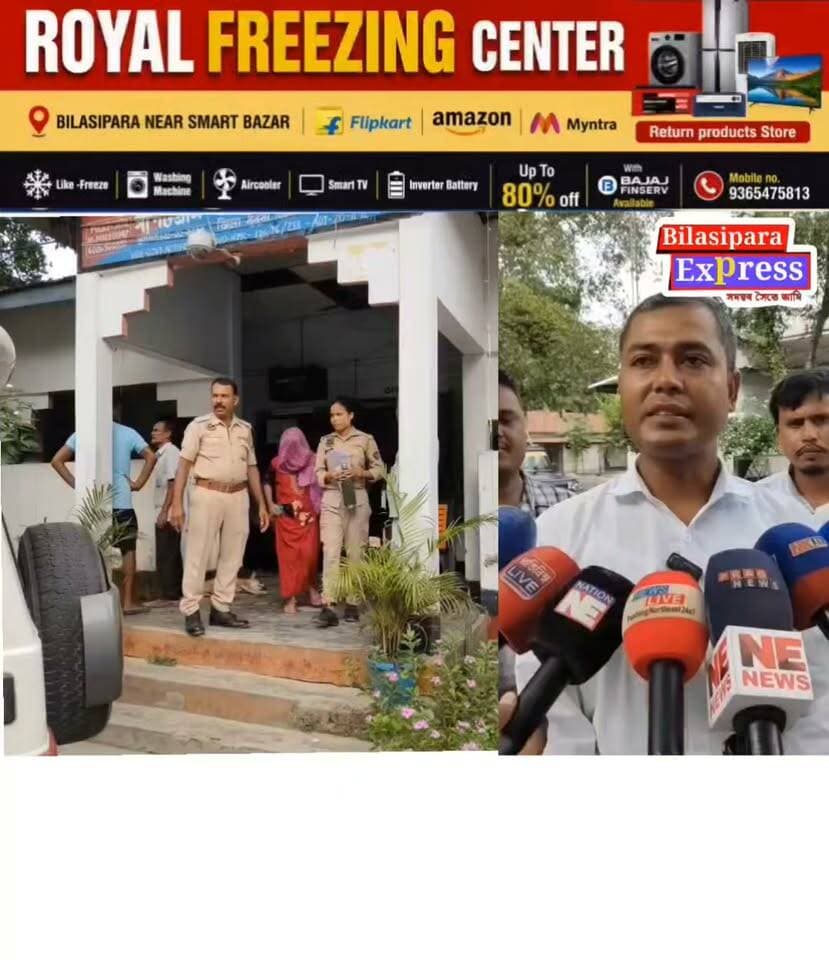 অৱশেষত আৰক্ষীয়ে উদ্ধাৰ কৰিলে বিলাসীপাৰাৰ “লাভ জিহাদ”ৰ বলি হোৱা সনাতনী কিশোৰীক।