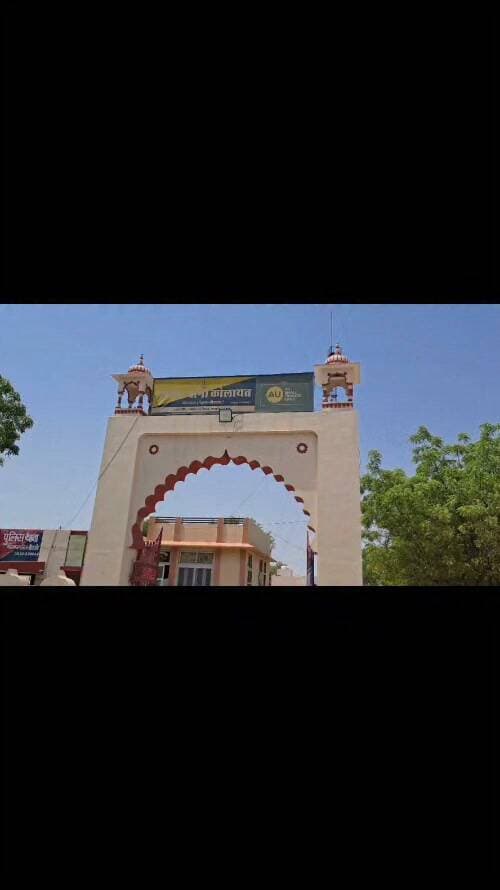 कोलायत थाने में सीमांकन को लेकर हुआ विवाद, खूनी संघर्ष हुआ कोलायत थाने में मामला दर्ज