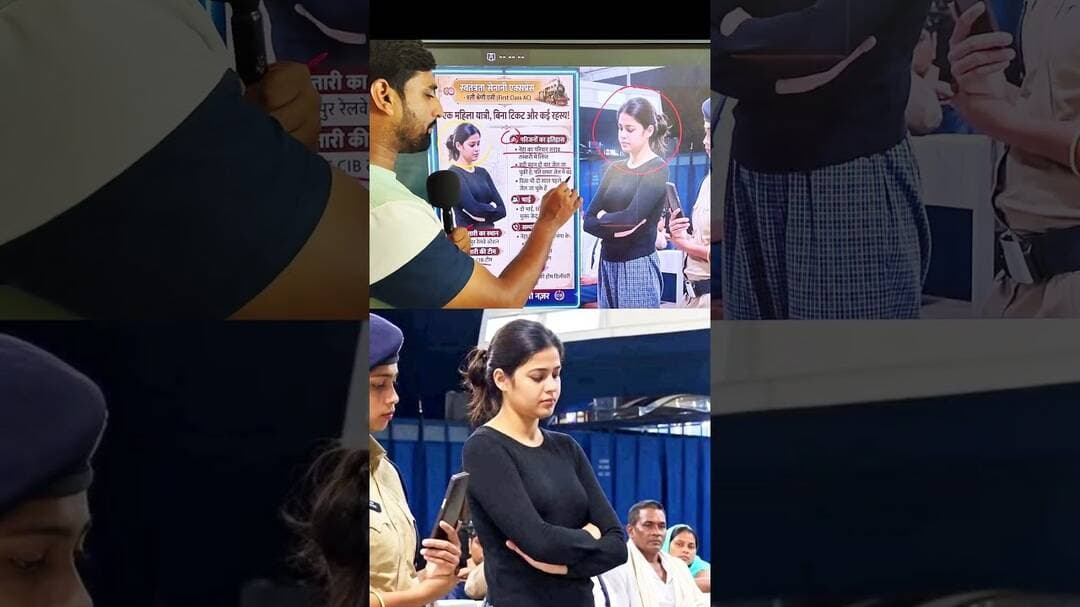 नेहा कि सच्चाई जानिए #today #bihar #trendingnow #viralnews
