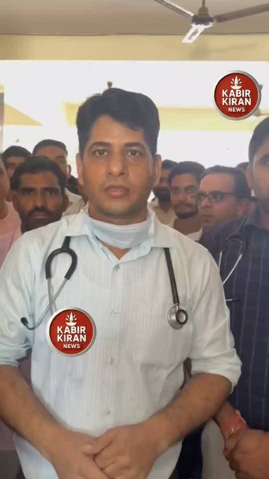 उप जिला चिकित्साल नोहर से वीडियो वायरल डॉक्टर के साथ बत्तमीजी करने का आरोप!