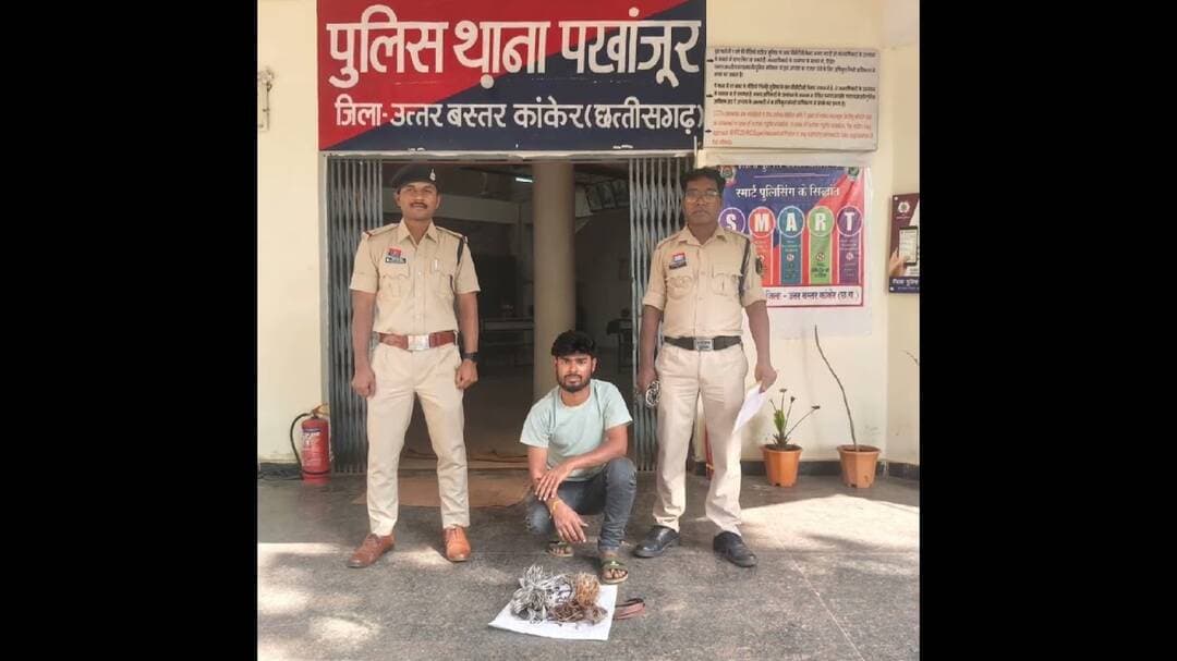 वाइंडिंग दुकान में चोरी करने वाले शातिर चोर को पखांजूर पुलिस ने किया गिरफ्तार #parihar
