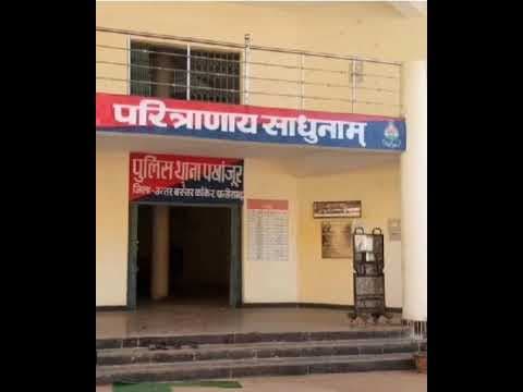 पखांजूर थाना अंतर्गत छोटे मामा-मामी ने बेटे संग मिलकर मझले मामा को पीटा #parihar