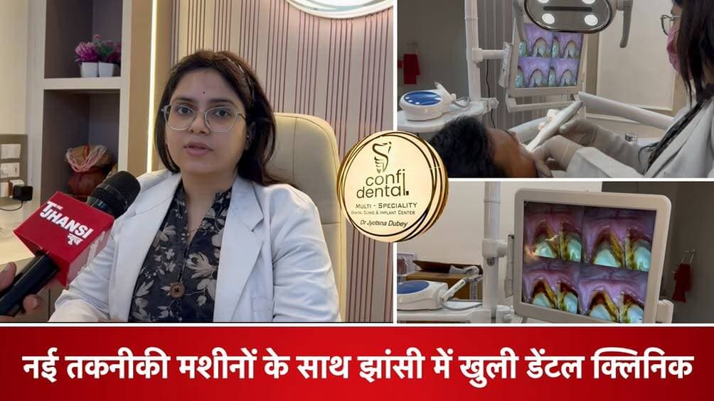गुटखा खाने वालो को एक मौक़ा दुबारा से खोल पाएंगे मुँह ।