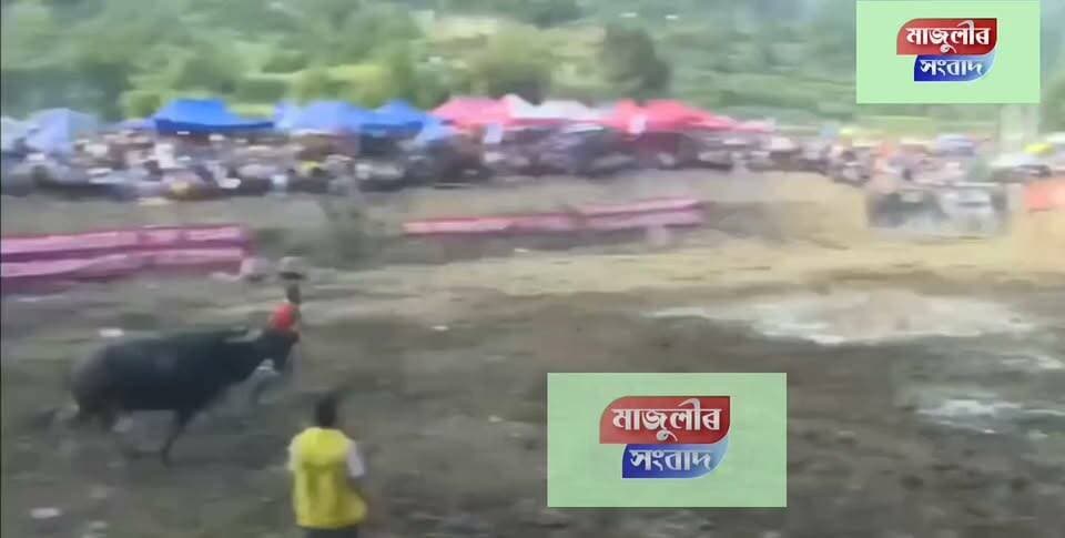 📌ম’হযুঁজত অ/ঘ/ট/ন -
📌দুটা ম’হৰ মুখামুখি সং/ঘ/ৰ্ষ/ই মাতিলে ভ/য়ং/ক/ৰ দু/ৰ্ঘ/ট/না---