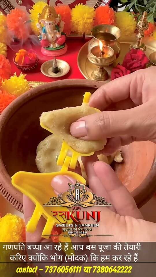 गणपति बप्पा आ रहे हैं, आप बस स्वागत की तैयारी कीजिए, उनको प्रिय मोदक की तैयारी हम कर रहे हैं
7376056111
7380642222
#GanpatiBappaMorya #Modak #GaneshChaturthi #TodayMirzapur