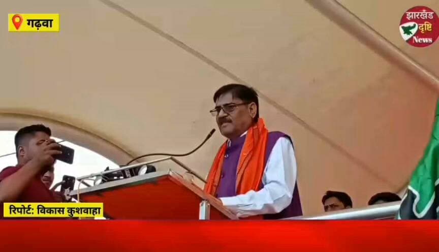 विधायक सत्येंद्र नाथ तिवारी का सरकार पर निशाना, घूसखोरी पर उठाए सवाल....। झारखंड दृष्टि न्यूज