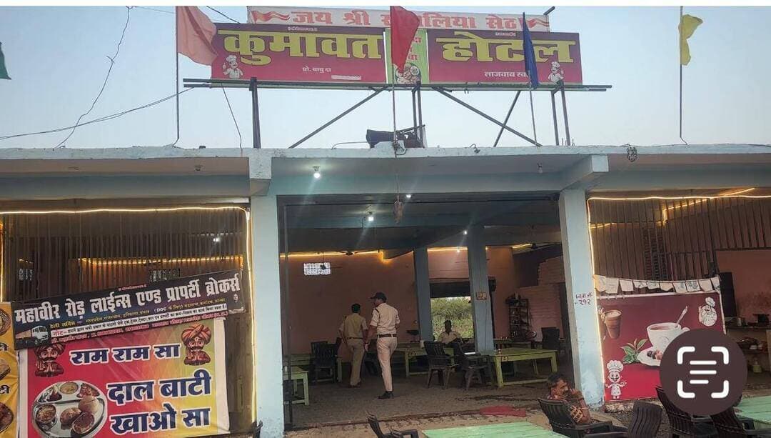 अवैध मदिरा के विरुद्ध आबकारी विभाग ने की कार्रवाई
ग्रामीण क्षेत्रों में दबिश देकर 96 हजार रुपये से अधिक कीमत की अवैध मदिरा एवं महुआ लाहन जब्त
नीमच, 9 सितंबर 2026। कलेक्टर एवं जिला दंडाधिकारी श्री हिमांशु चंद्रा के निर्देशानुसार जिले में अवैध मदिरा के निर्माण, संग्रहण एवं विक्रय के विरुद्ध चलाए जा रहे विशेष अभियान के तहत जिला आबकारी विभाग के कार्यपालिक दल द्वारा ग्रामीण क्षेत्रों में सघन कार्रवाई की गई।
आबकारी दल ने ग्राम केनपुरिया, जोरावरपुरा, मांगरोल, मांगरोल चक, मुंडला चक, बोरखेड़ी सहारग्राम एवं हिंगोरिया सहित अन्य क्षेत्रों में संदिग्ध स्थलों पर दबिश देकर विधिवत तलाशी ली।कार्रवाई के दौरान 3.24 बल्क लीटर देशी मदिरा प्लेन, 25 बल्क लीटर हाथ भट्टी मदिरा तथा 880 लीटर महुआ लाहन बरामद कर जब्त किया गया।
अवैध मदिरा के संबंध में मध्यप्रदेश आबकारी अधिनियम 1915 की धारा 34(1)(क) एवं 36(ए) के तहत कुल 07 प्रकरण पंजीबद्ध किए गए। जब्त सामग्री की अनुमानित कीमत 96,176 रुपये है।
इसके साथ ही आबकारी विभाग द्वारा नयागांव टोल के समीप अंतरराज्यीय हाईवे पर नाका लगाकर संदिग्ध वाहनों की सघन चेकिंग भी की गई।
आबकारी विभाग ने बताया कि अवैध मदिरा के निर्माण, संग्रहण, परिवहन एवं विक्रय के विरुद्ध कार्रवाई आगे भी निरंतर जारी रहेगी।
CM Madhya Pradesh
Jansampark Madhya Pradesh
Home Department of Madhya Pradesh
#Neemuch
#नीमच