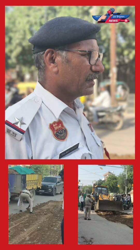 सड़क के गड्ढे भरते नजर आए पुलिस के जवान!