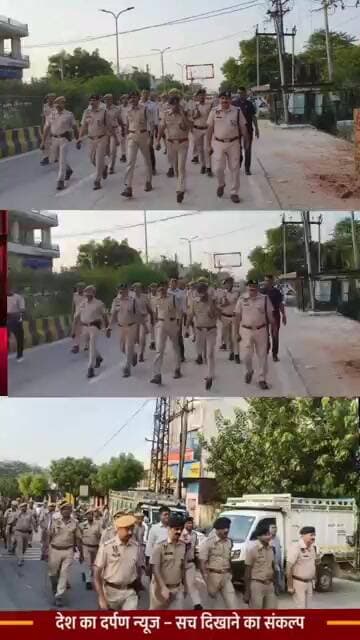 जयपुर, चाकसू नगरपालिका क्षेत्र में निकाय चुनाव के मद्देनजर शहर के मुख्यमार्गों से फ्लैग मार्च निकाला
