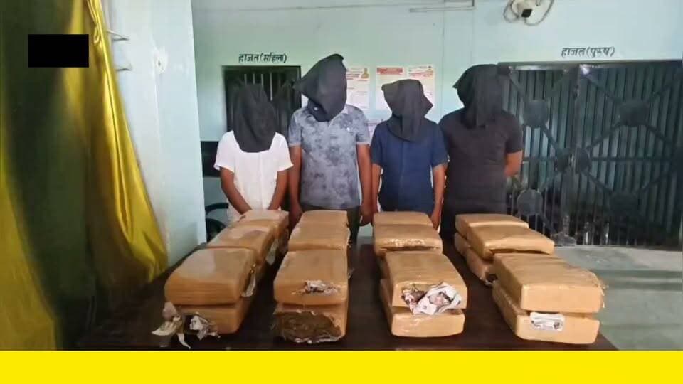 पुलिस ने रेलवे स्टेशन के पास से 50 किलो गांजा के साथ पांच तस्करों को किया गिरफ्तार, गिरफ्तार अभियुक्त पश्चिम बंगाल और भोजपुर के रहने वाले बताए गए, गांजा की कीमत ₹800000 के करीब की, मामला पटना राजधानी के नेउरा रेलवे स्टेशन की. #Cannabissmuggler #Smugglerarrested #Cannabisseized #BengalBhojpur #bihtapatna #neurarailwaystation #Explore #nonfollowers