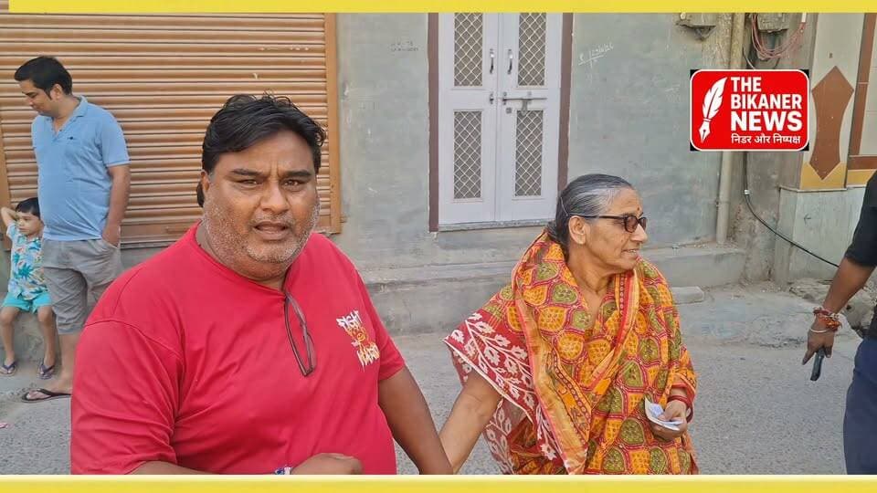 बीकानेर नगर निगम चुनाव: वार्ड 58 और वार्ड 74 में Evm काफी देर तक बंद... मतदाता होते रहे परेशान...
एम. एम.स्कूल जनेश्वर भवन....