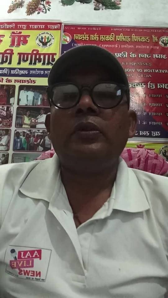 MRGVS संस्थान की विभिन्न प्रकार की कार्य को लेकर लाइव...