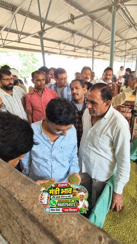 09 सितंबर 2026 | मंडी भाव | कृषि उपज मंडी खातेगांव, जिला-देवास (म.प्र.) Khategaon Mandi • मंडी भाव