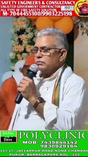 লক্ষ্য সবুজায়ন বিশেষ উদ্যোগ পঞ্চায়েত ও গ্রাম উন্নয়ন দপ্তরের জানালেন পঞ্চায়েত মন্ত্রী দিলীপ ঘোষ