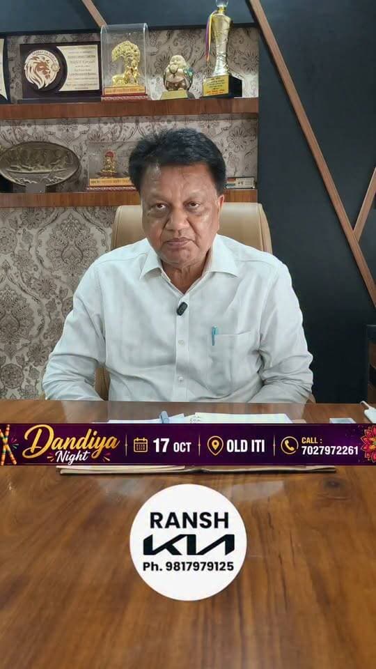 Ransh Kia is coming to Dandiya Night