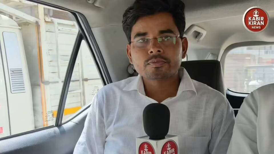 पूर्व कांग्रेस ब्लॉक अध्यक्ष का बयान!