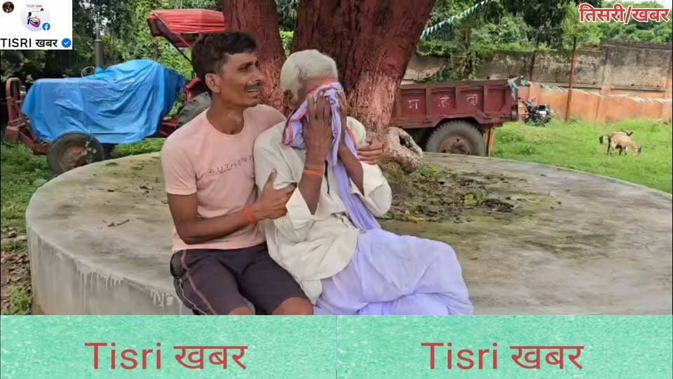 मंजेश सिंह हत्याकांड: तिसरी पुलिस ने चार आरोपियों को गिरफ्तार कर भेजा जेल
#highlight
#jharkhand
#police