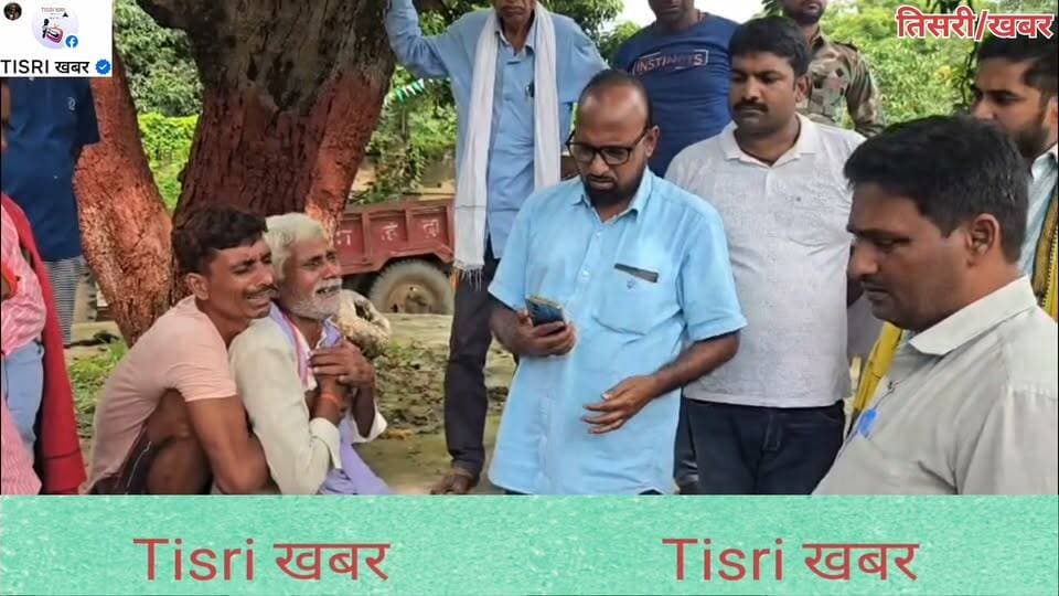 अपहृत मुंशी मंजेश सिंह की पीट-पीटकर हत्या, बिहार के जंगल से शव बरामद
#highlight
#jharkhand
#police
#murder