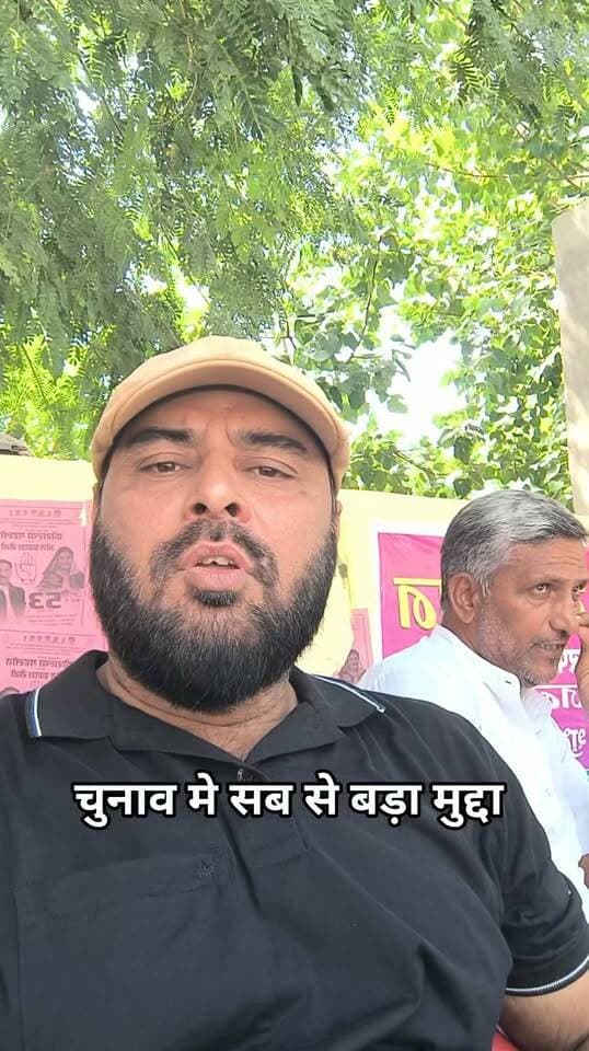 हनुमानगढ़ निकाये चुनाव प्रचार अपने चरम पर #BoltaHindustan #news #hanumangarhnews #rajsthannews #gangangarnews #aajtaknew #electionnews #modi #ganeshrajbansal #bjp #cjp