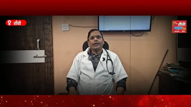 कान के पर्दे में छेद से Thyroid Surgery तक ! Modern ENT Treatment की पूरी जानकारी ! Dr Arun Kumar ! Ranchi News
#DrArunKumar #ArunishaENTHospital #ENTDoctor #ENTSpecialist #Tympanoplasty