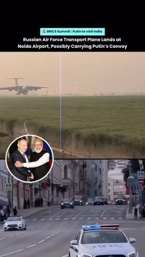Russian Air Force ka transport plane Noida Airport par land hua hai. Khabron ke mutabik, ismein Russia ke President Vladimir Putin ke convoy se juda samaan ho sakta hai. 🇷🇺🇮🇳
Noida, Noida News, Noida Airport, Jewar Airport, Greater Noida, Delhi NCR, Noida Updates, Noida Viral, Noida Trending, Noida City, Noida Reels, Noida Instagram, UP News, Delhi News, Noida Today
#noida #insta #instagram #explorepage #instagood
