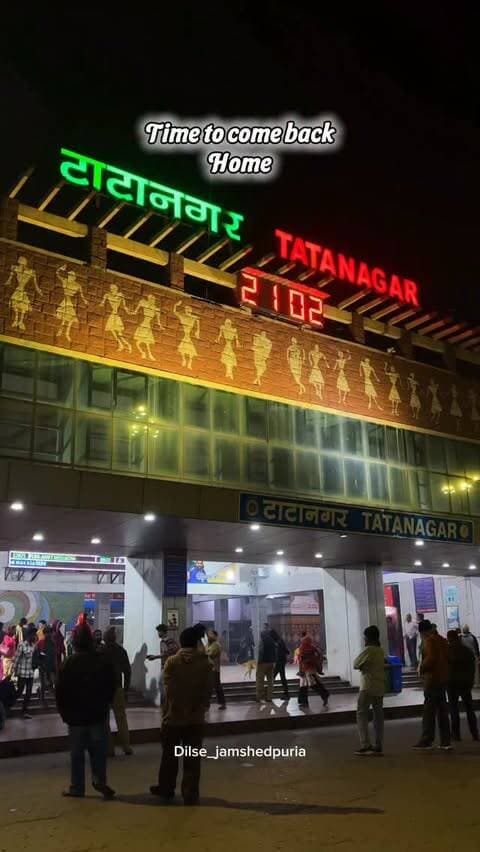 Time to come back to Jamshedpur.
The festive season is calling, the city is glowing, and the celebrations are about to begin.
Jamshedpur, here I come. ❤️
#Jamshedpur #JamshedpurDiaries #FestiveSeason #FestiveVibes #Jharkhand BackToJamshedpur JamshedpurVibes FestivalTime CityOfCelebrations