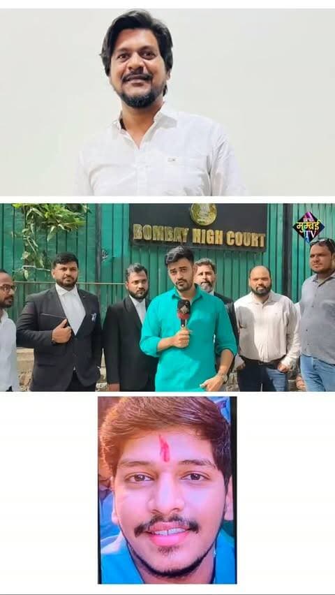 Full Video On Youtube