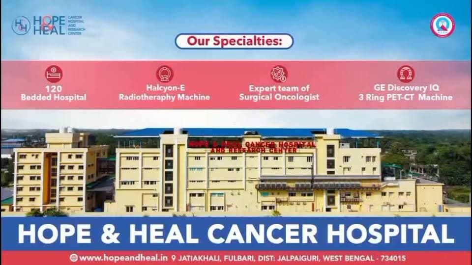 कैंसर मरीजों के लिए फ्री मेगा कैंप, 10 सितंबर को यहां पहुंचेंगे सिलीगुड़ी के एक्सपर्ट डॉक्टर
