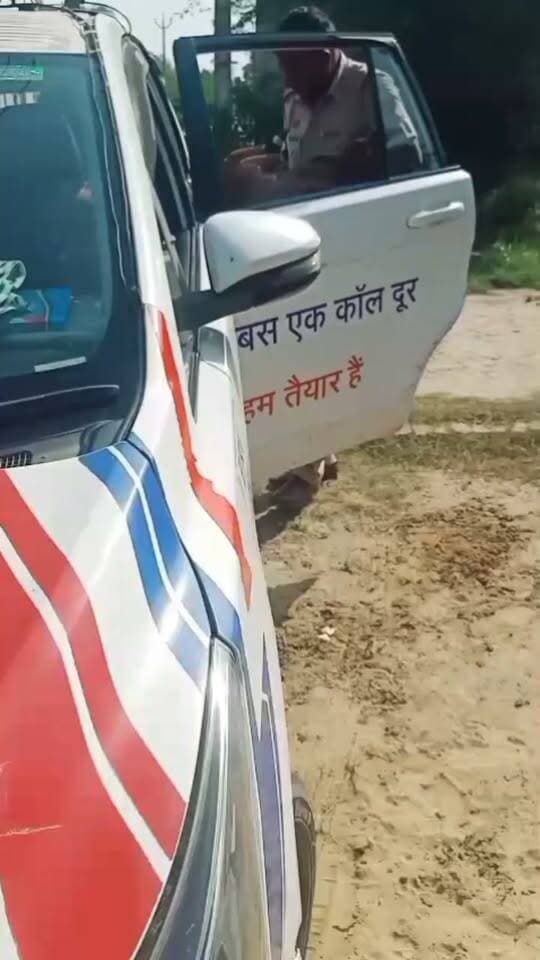 डायल 112 ने बचाई हिरन की जान,वीडियो वायरल #rohtakpolice