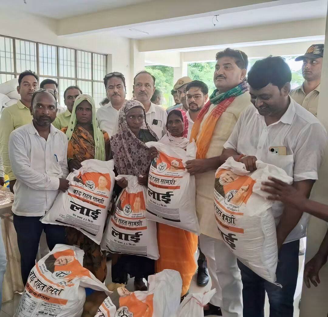 भाजपा विधायक Ajay Singh ने राहत सामग्री का किया वितरण