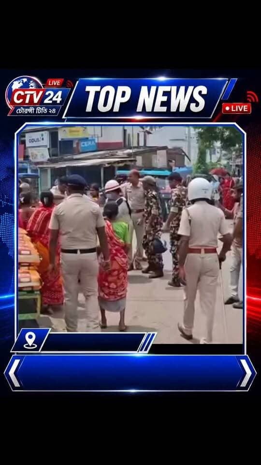 দেখুন কি হলো।