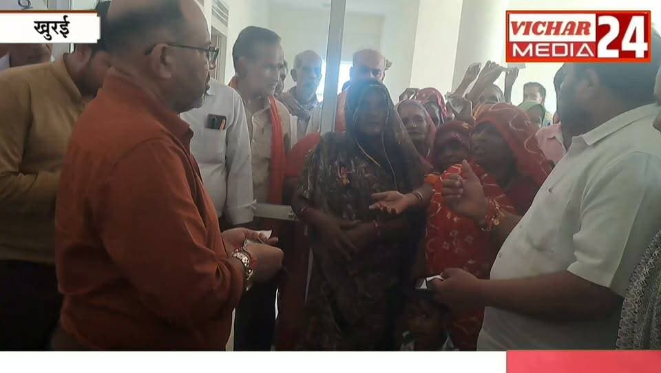 जिं-दा लोगों को राशन नहीं, अंतिम यात्रा के लिए रास्ता नहीं : दर्दनाक तस्वीर #bina #binanews #binavidhansabha #khurai #khuraimadhyapradesh #khurainews #KhuraiNews #khimlasa #BreakingNews #BREAKING #gramin #SDM #police